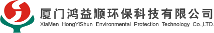中山市金順自動化設(shè)備有限公司
