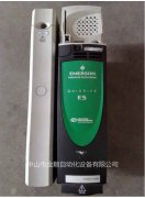 <b>艾默生變頻器維修</b>
