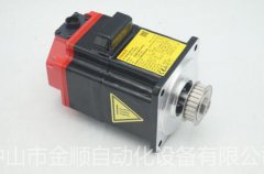 發(fā)那科電機(jī)維修2