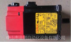 發(fā)那科電機維修3