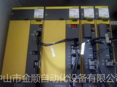發(fā)那科伺服控制器維修